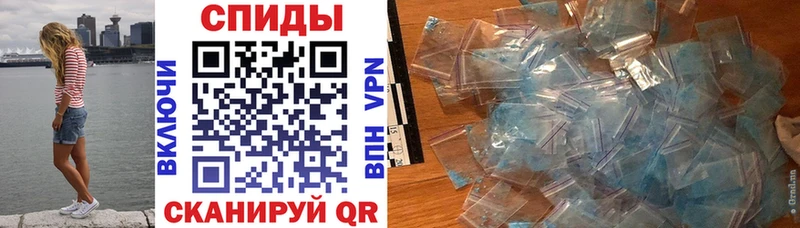 что такое наркотик  Новодвинск  АМФЕТАМИН 97% 