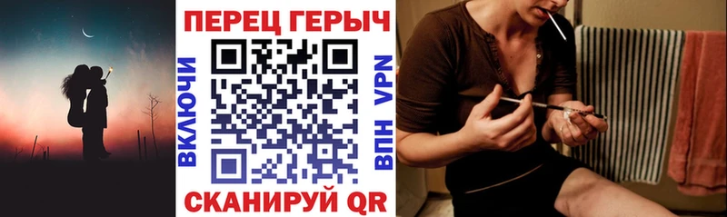 ГЕРОИН афганец  Новодвинск 