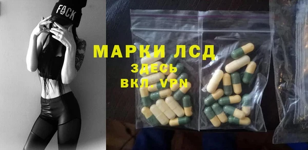 mix Алексин
