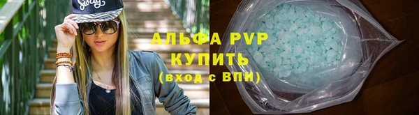 ECSTASY Арсеньев
