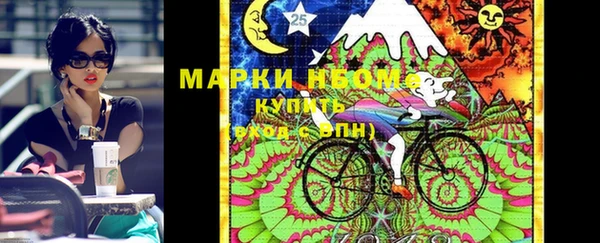 mix Алексин