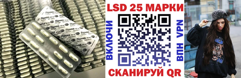 ЛСД экстази ecstasy  Новодвинск 